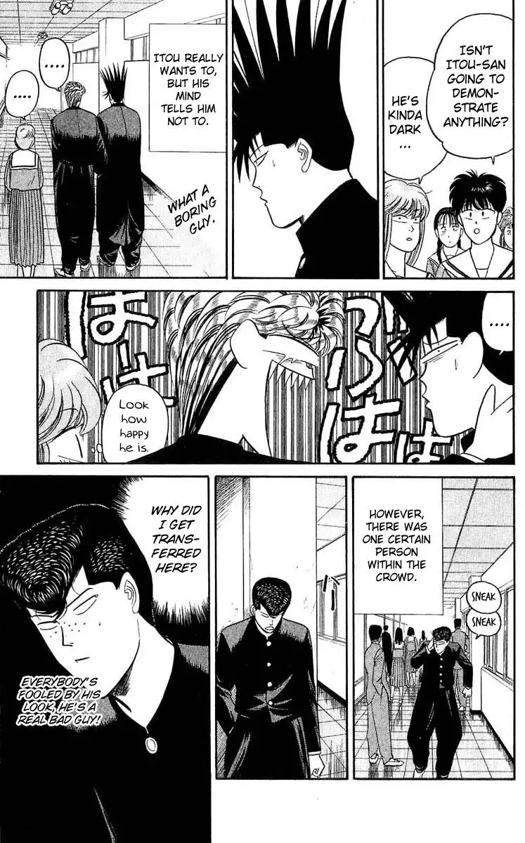 Kyou Kara Ore Wa!! Chapter 100 5